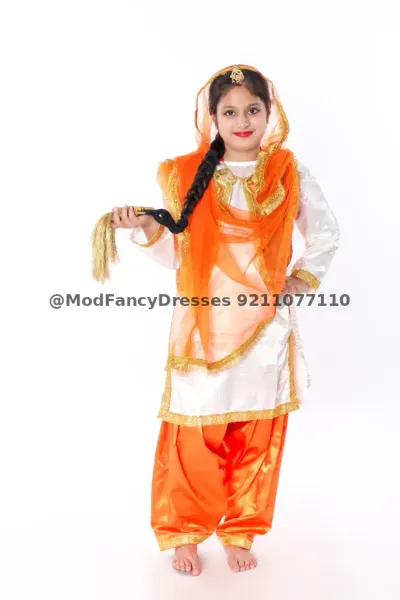 Gidda Dress