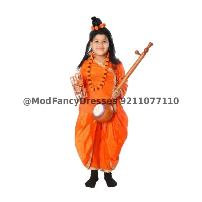 Ramleela Costumes