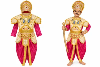 Raja Dashrath costume for kids — cream and gold armour, pink bandhani sleeves, pink dhoti and gold mukut, shown flat and on a boy holding a sword