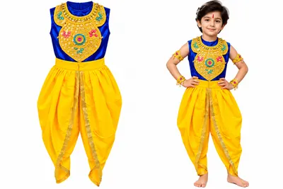 Royal blue sleeveless top with a gold sequinned breastplate and yellow dhoti with gold border, shown flat and on a boy with gold armlets