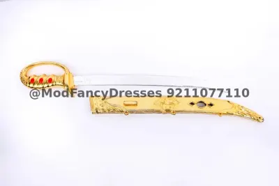 Sword For Drama Fancy Dress – view 3, Accessories, Mod Fancy Dress Delhi