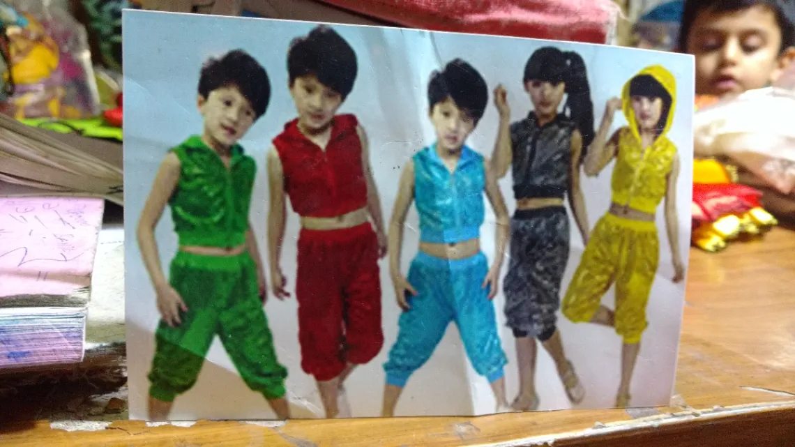 Dance Dress Main Image