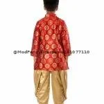 Achkan Dhoti Dress For Boy Thumbnail