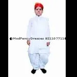 Bal Gangadhar Tilak Fancy Dress Costume Thumbnail