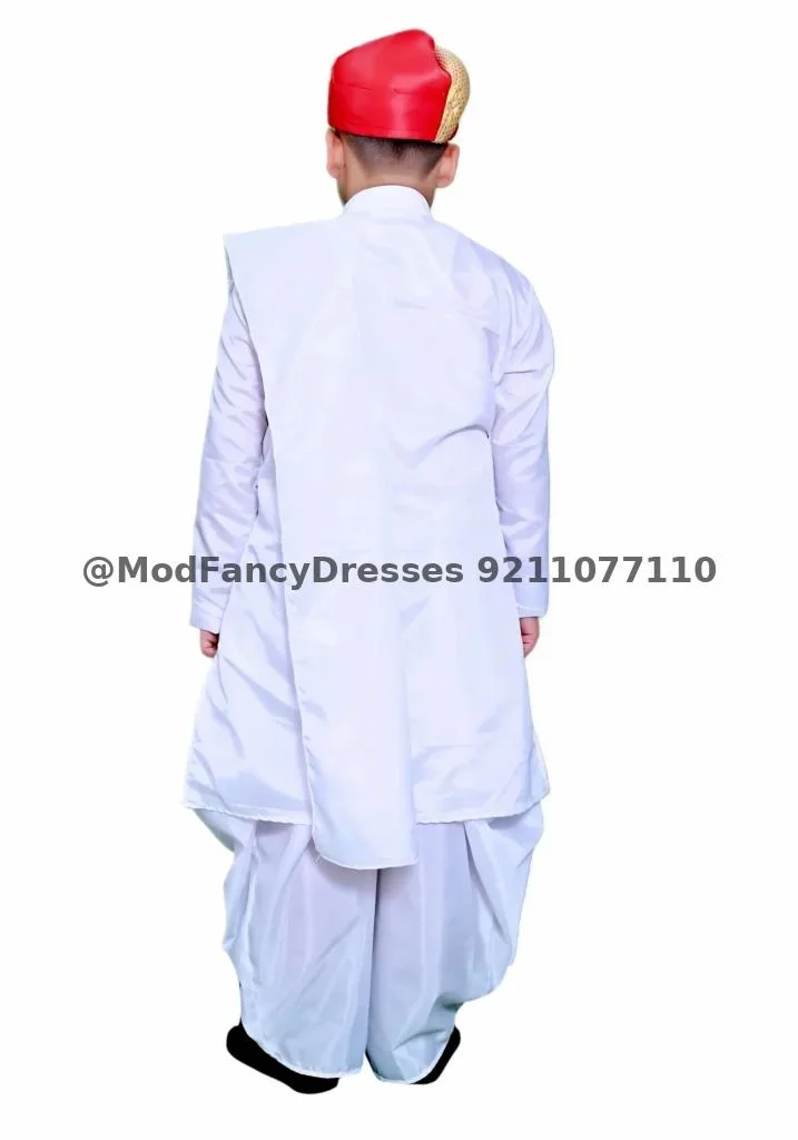 Bal Gangadhar Tilak Fancy Dress Costume Thumbnail