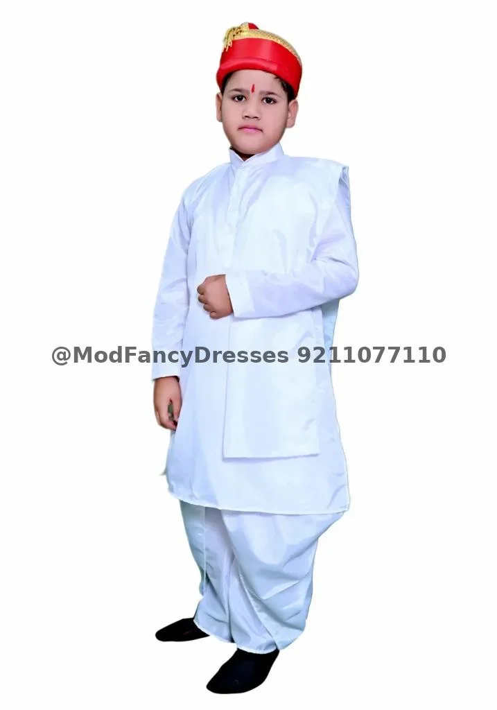 Bal Gangadhar Tilak Fancy Dress Costume Thumbnail