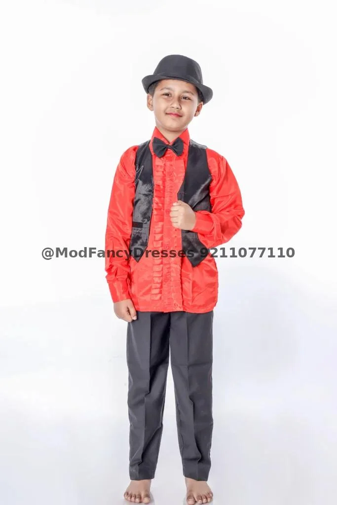 Ballroom Western Dance Fancy Dress For Boy Thumbnail
