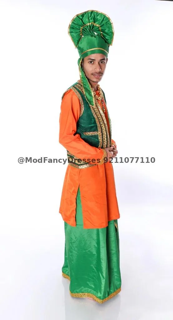 Bhangra Dance Costume For Boys Orange Thumbnail