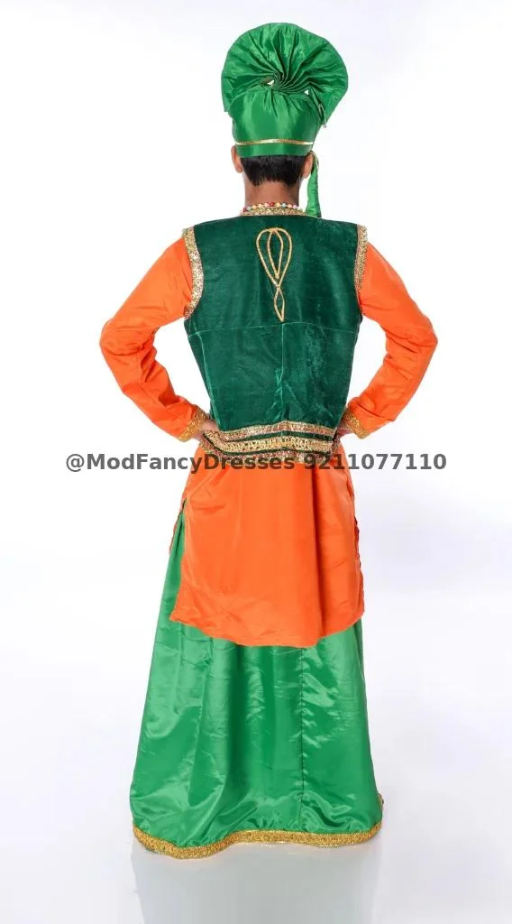 Bhangra Dance Costume For Boys Orange Thumbnail