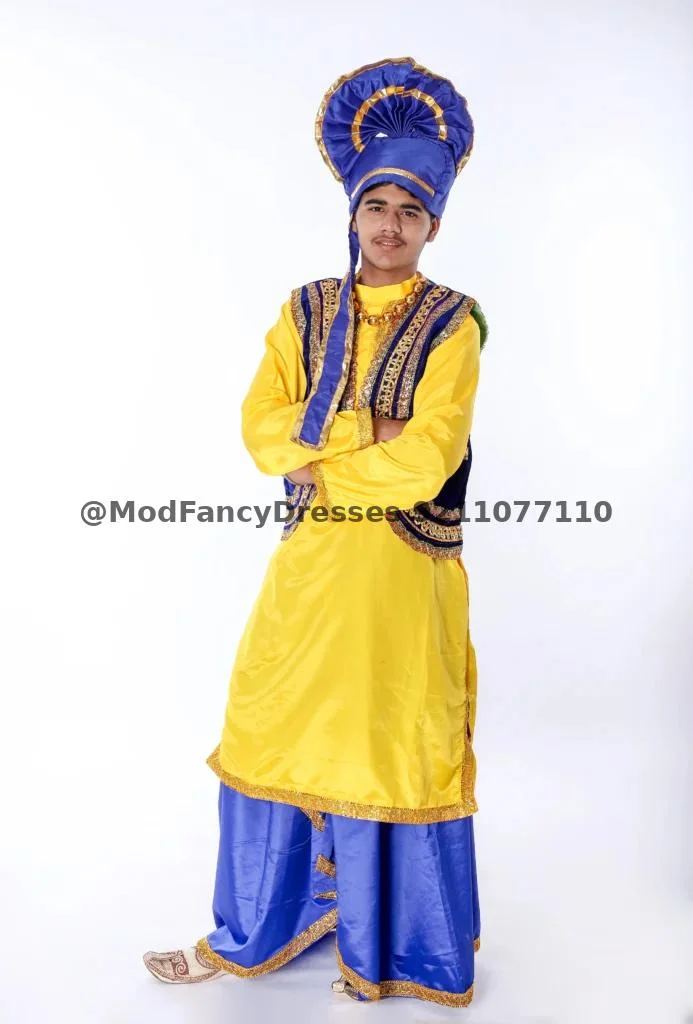 Bhangra Dance Fancy Dress Costume Blue Yellow Thumbnail