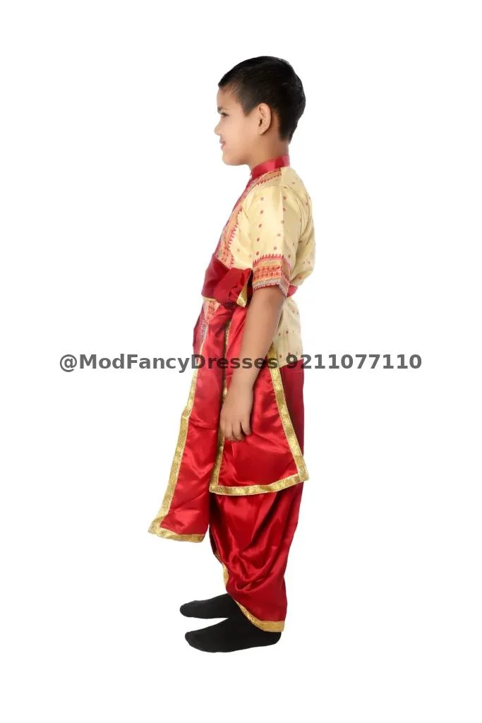Bihu Folk Dance Fancy Dress Costume For Boys Thumbnail