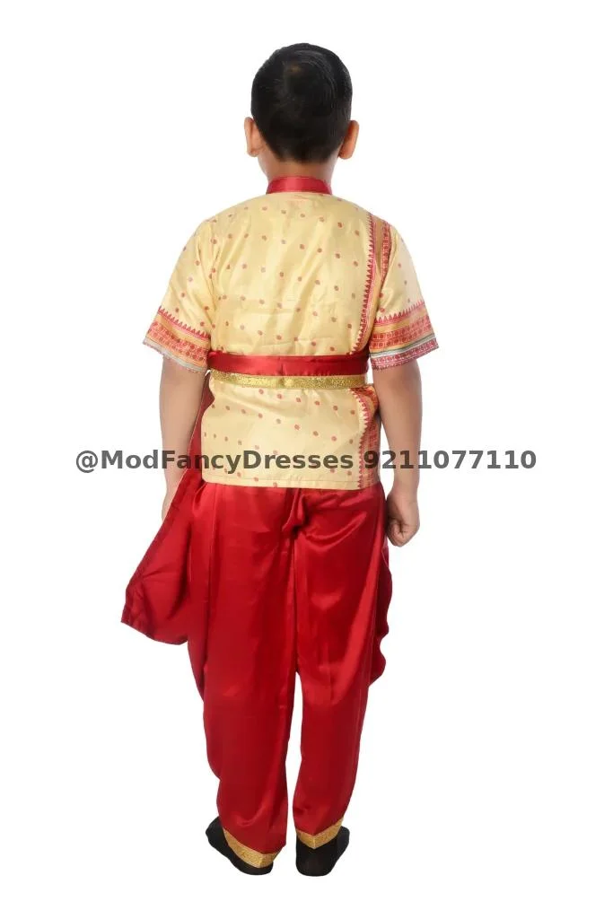 Bihu Folk Dance Fancy Dress Costume For Boys Thumbnail