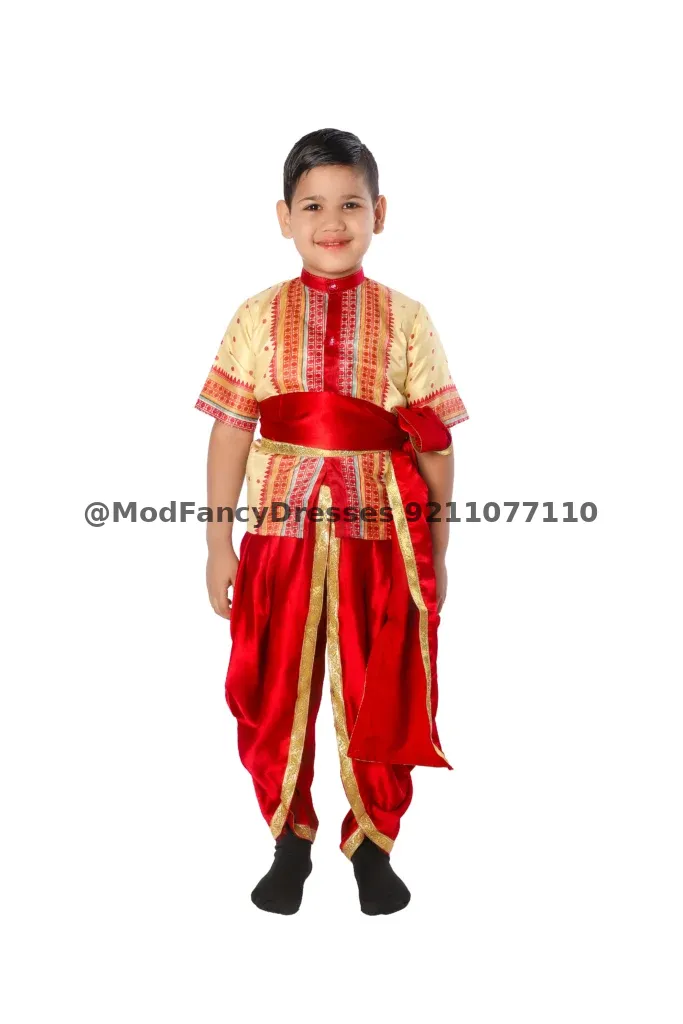 Bihu Folk Dance Fancy Dress Costume For Boys