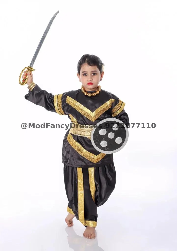 Black And Golden Chhau Dance Costume Thumbnail