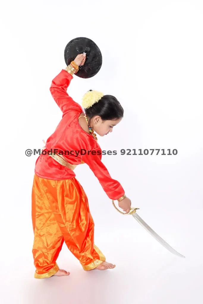 Chhau Dance Fancy Dress Costume Thumbnail