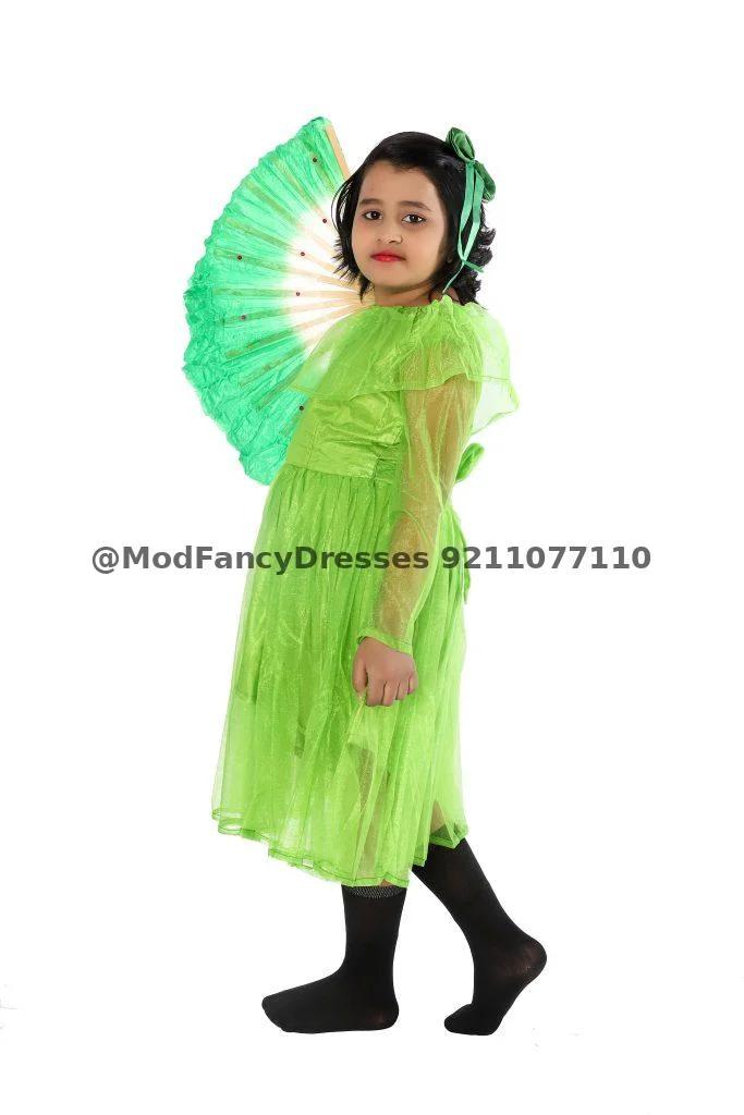 Chinese Fan Western Dance Fancy Dress Costume For Girls Thumbnail