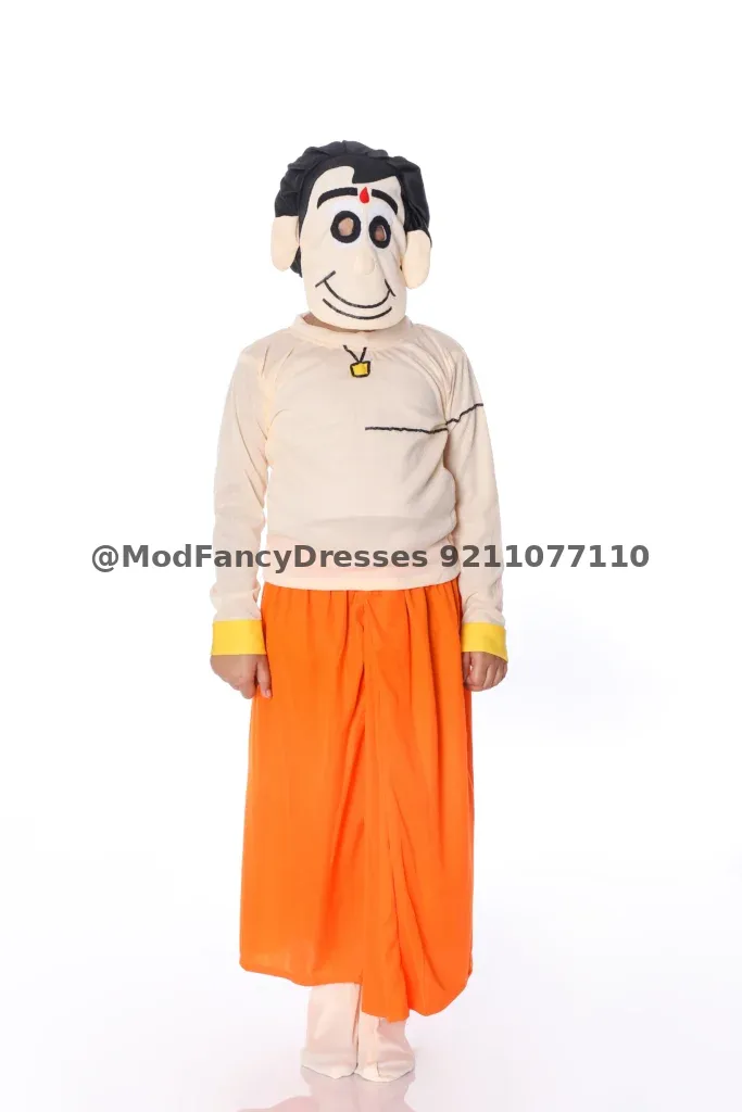 Chota Bheem Fancy Dress Costumes