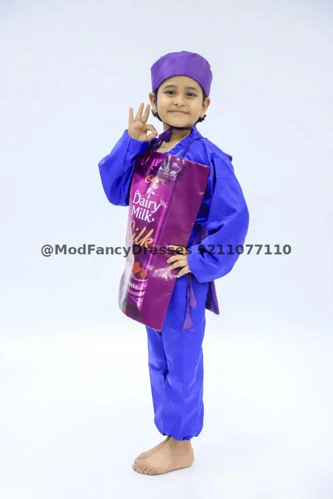 Dairy Milk Fancy Dress Costumes Thumbnail