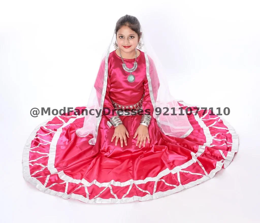 Fancy Dress Lehenga Costume Thumbnail