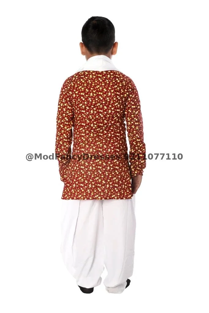 Folk Dance Dress For Boys Thumbnail
