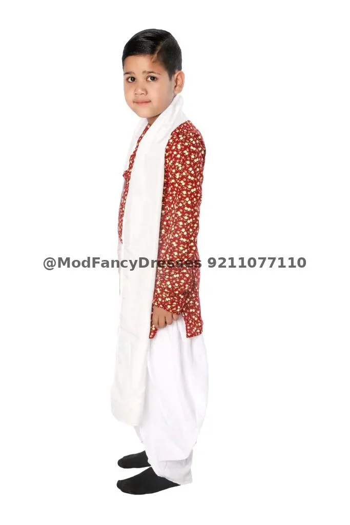Folk Dance Dress For Boys Thumbnail