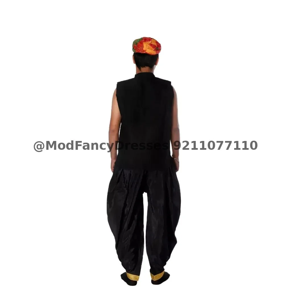 Folk Dance Dress With Pagri For Boys Thumbnail