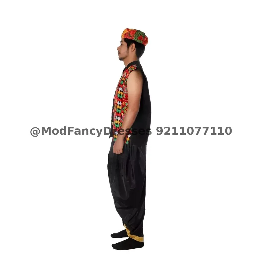 Folk Dance Dress With Pagri For Boys Thumbnail