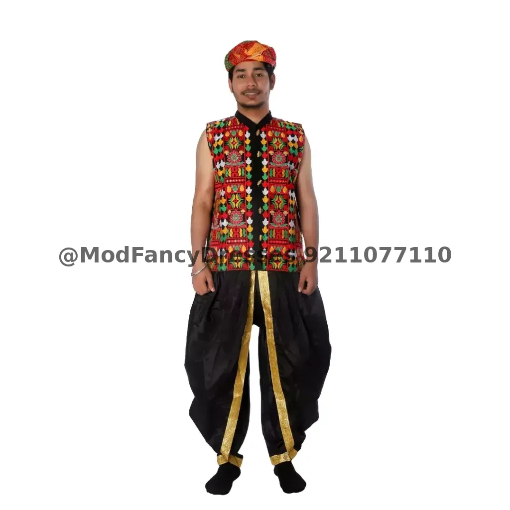 Garba Dress