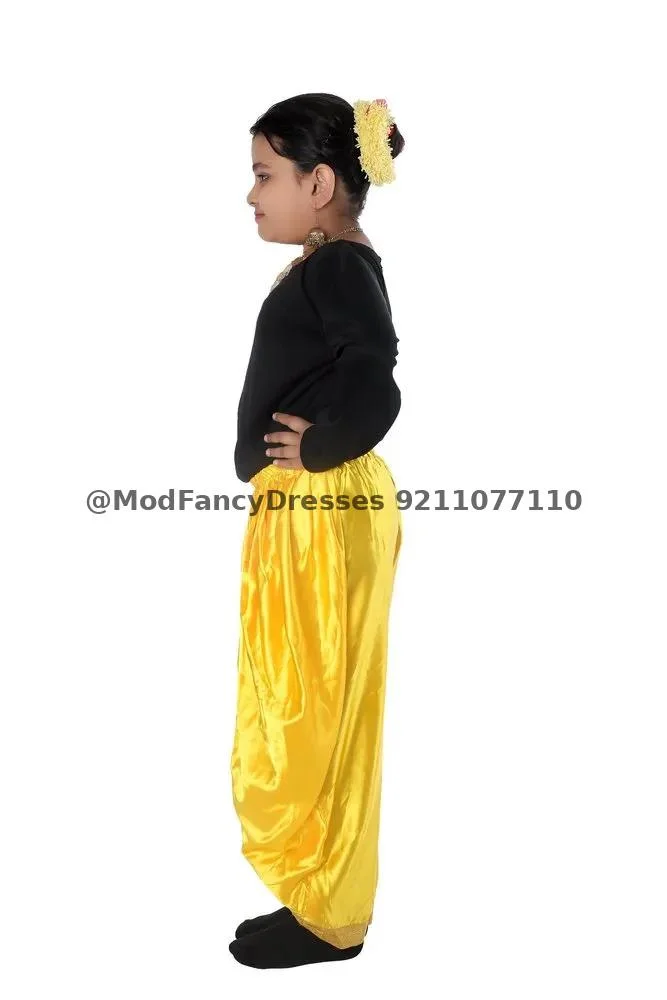 Fusion Dance Fancy Dress Costume For Girls Thumbnail