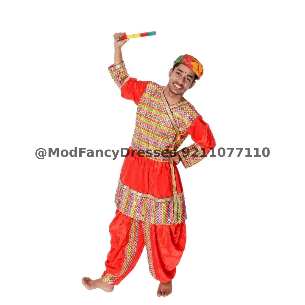 Garba Dance Fancy Dress Boys Costume