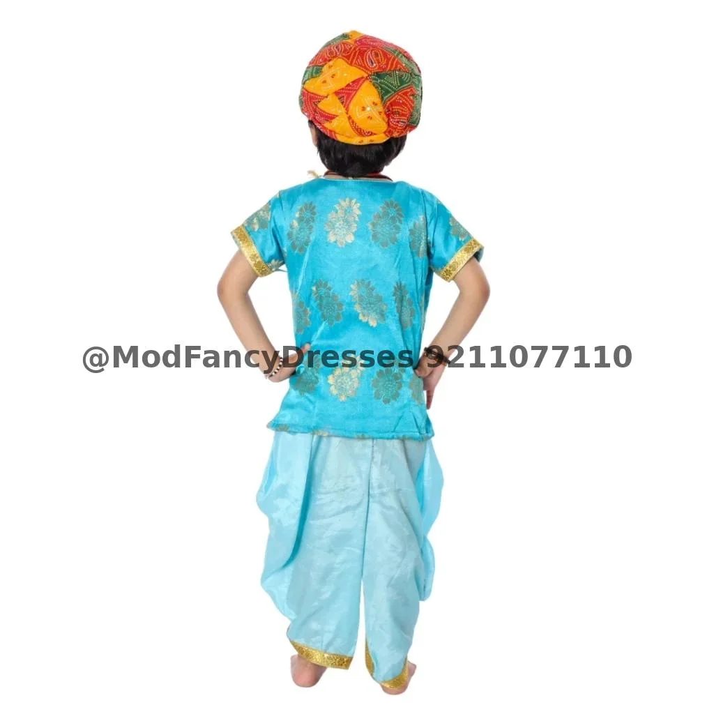 Garba Dance Fancy Dress For Boys Thumbnail