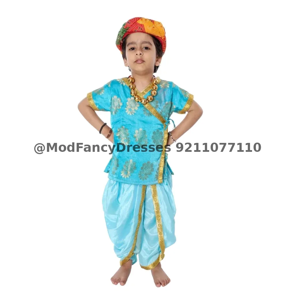 Garba Dance Fancy Dress For Boys