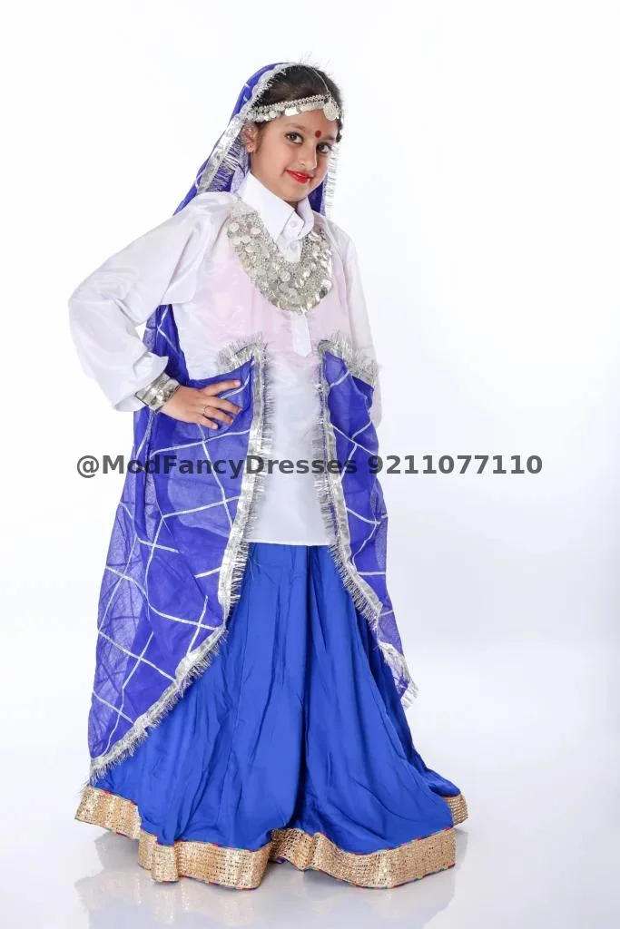 Haryanvi Dance Lehenga Fancy Dress Thumbnail