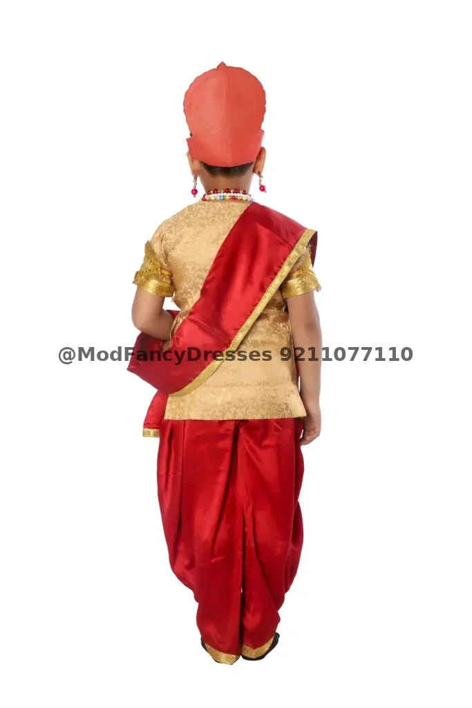 Hindu King Fancy Dress For Boys Thumbnail