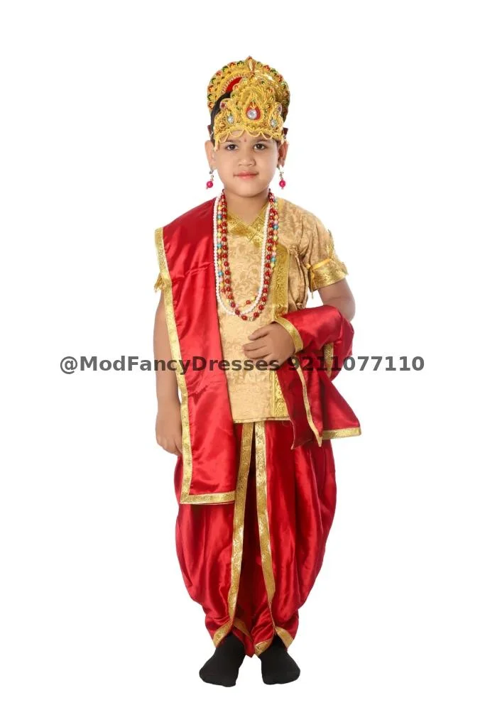 Hindu Raja Fancy Dress Costume For Boys Thumbnail