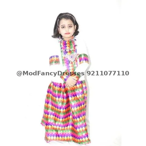 Indian Fancy Folk Dance Costume Thumbnail