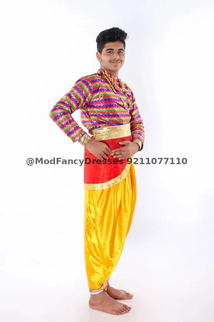 Indian Semi Classical Dance Costumes Boy Thumbnail