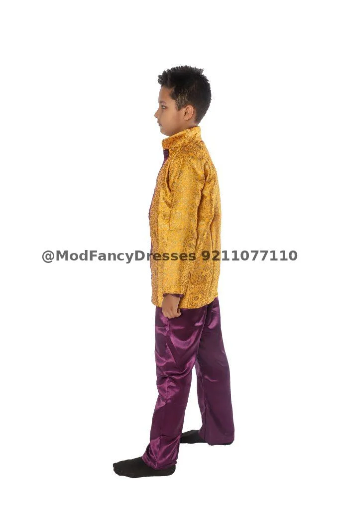 Indo Western Dance Dress For Boy