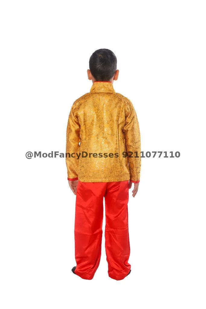 Indo Western Dance Fancy Dress Costume Boy Thumbnail