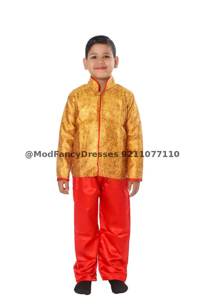 Indo Western Dance Fancy Dress Costume Boy