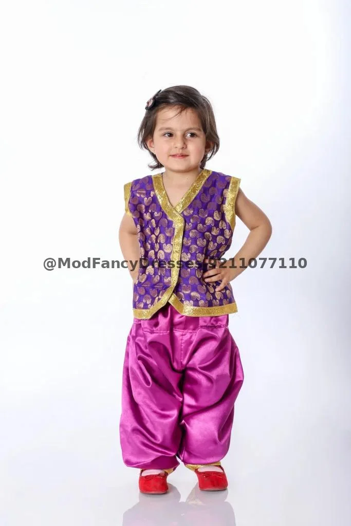 Indo Western Fancy Dress Boys Thumbnail