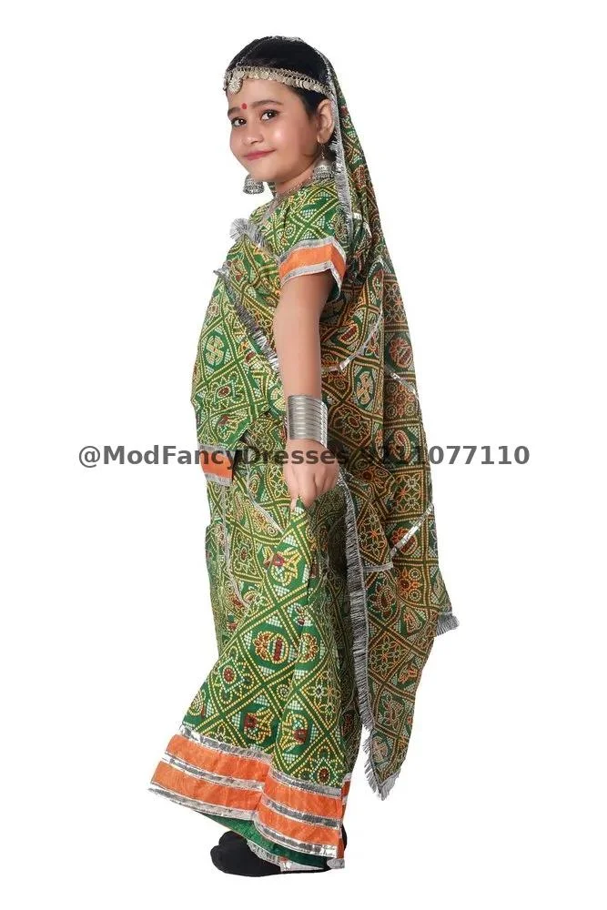 Kajari Folk Dance Fancy Dress Costume Thumbnail