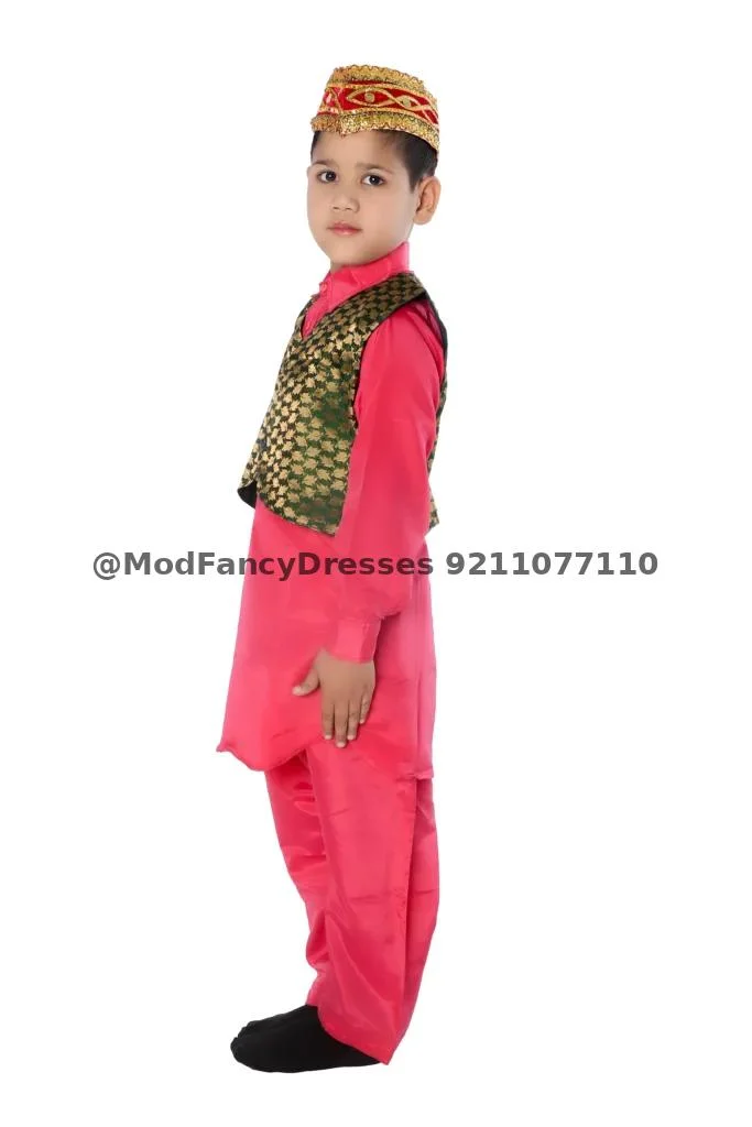 Kashmiri Traditional Dress For Boys With Cap Thumbnail