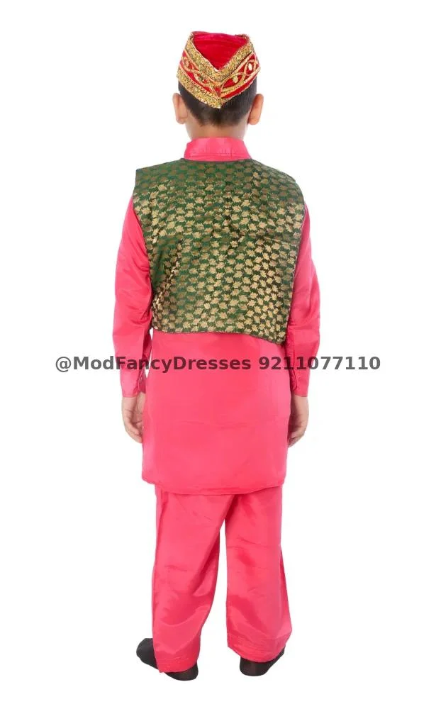Kashmiri Traditional Dress For Boys With Cap Thumbnail