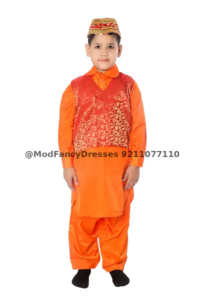Kashmiri Traditional Dress With Cap For Boys