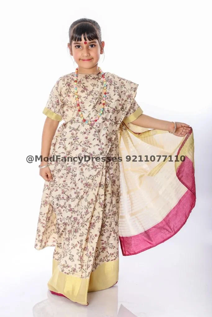 Kids Saree Fancy Dress Costume Thumbnail