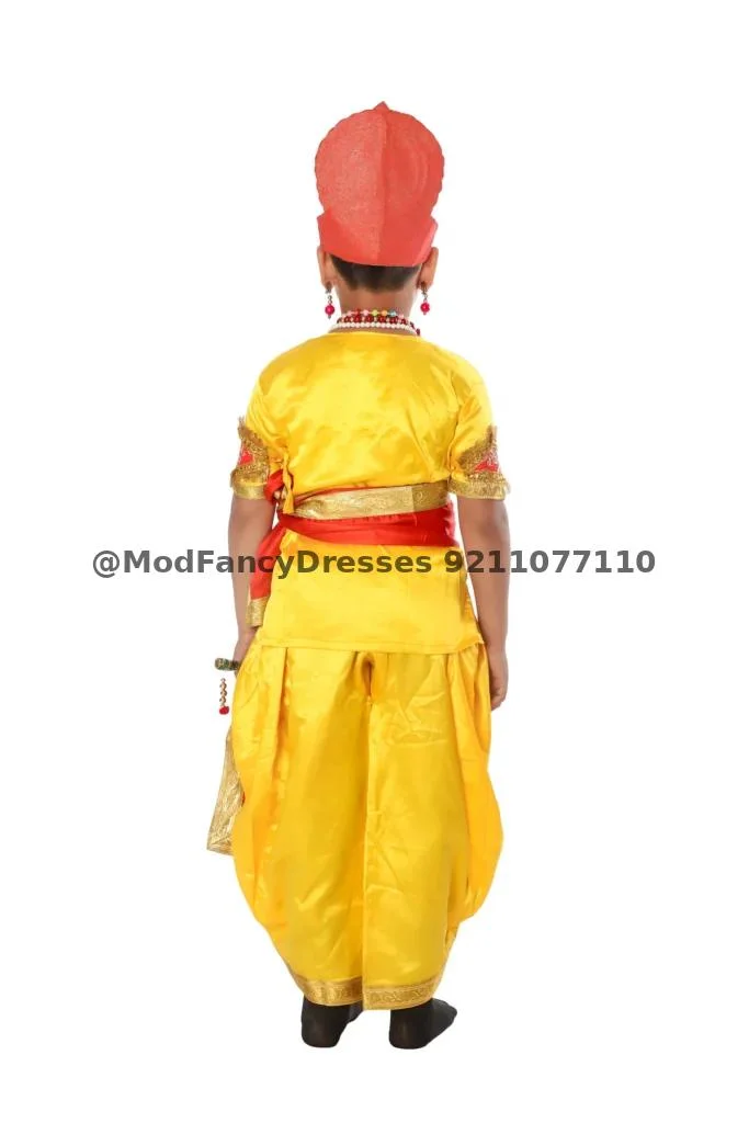 Krishna Dress Thumbnail
