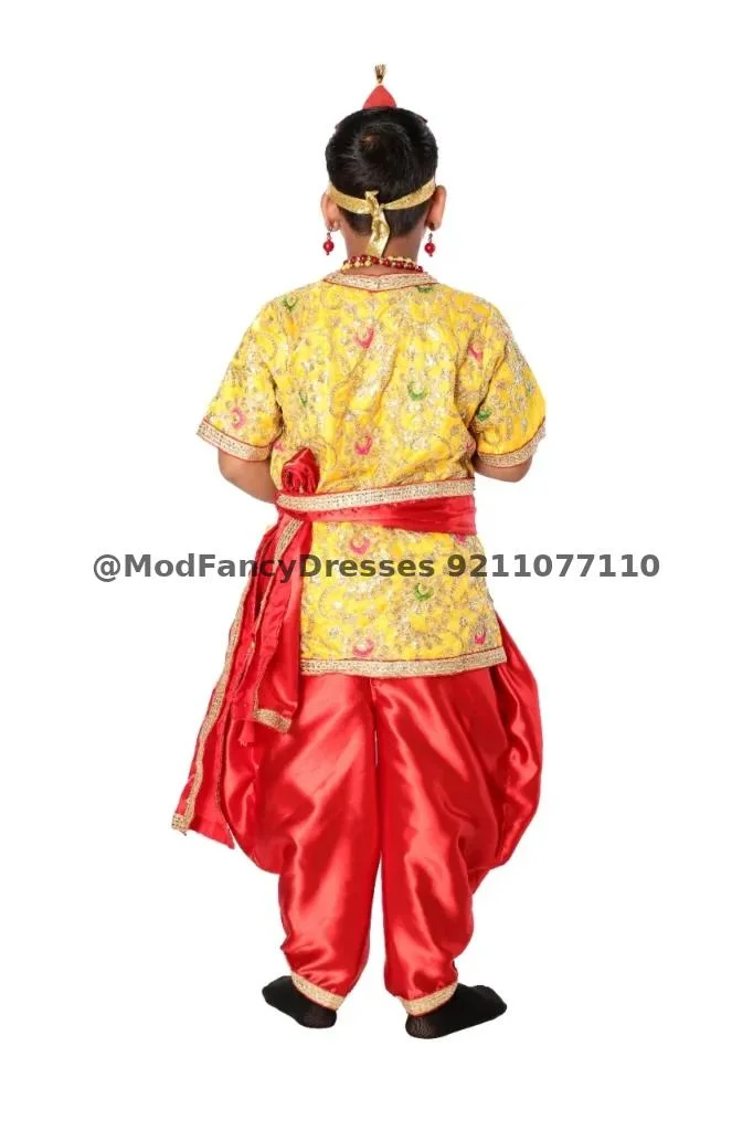 Krishna Dress 2023 Thumbnail