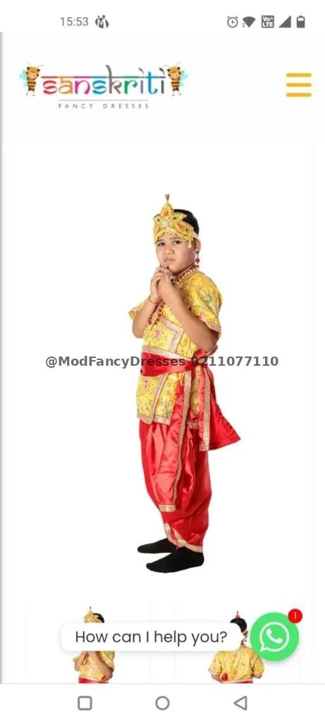 Krishna Dress 2023 Thumbnail
