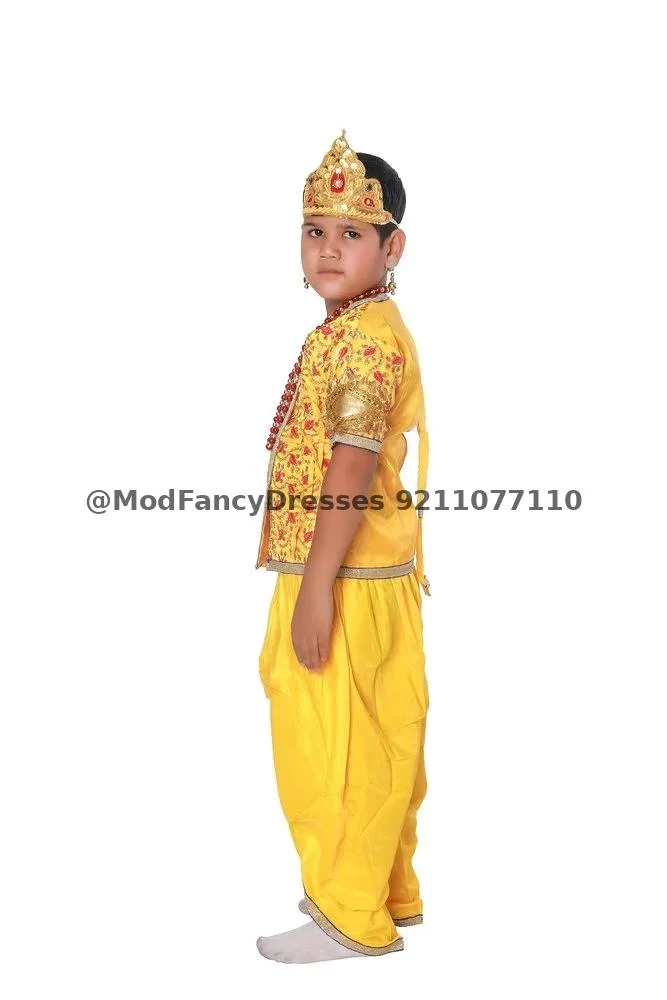 Krishna Fancy Dress Costume Yellow Thumbnail